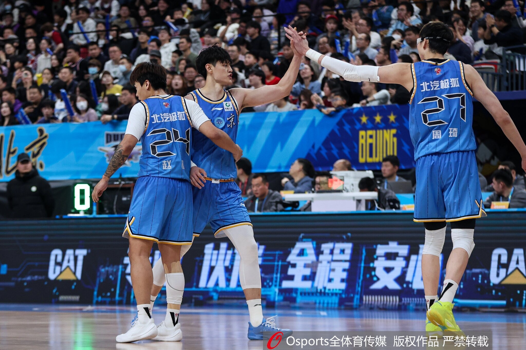 芒果体育奇异果体育-象征性表示一下~周琦&amp;曾凡博皆出战不到3分钟 分别拿2分&amp;3分